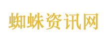不和三种人出去吃饭